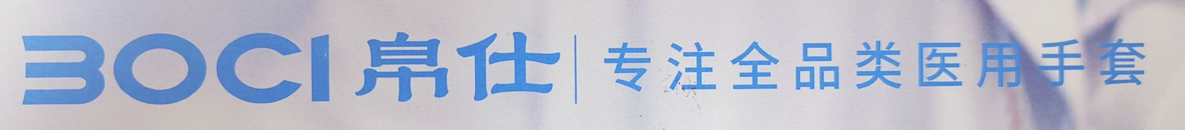 微信图片_20231031144302.jpg